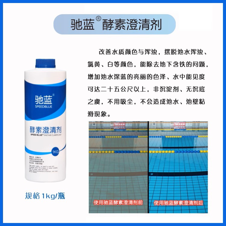 泳信泳池专业泳池生产厂家