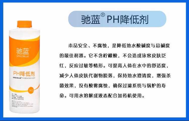 泳信泳池专业泳池生产厂家
